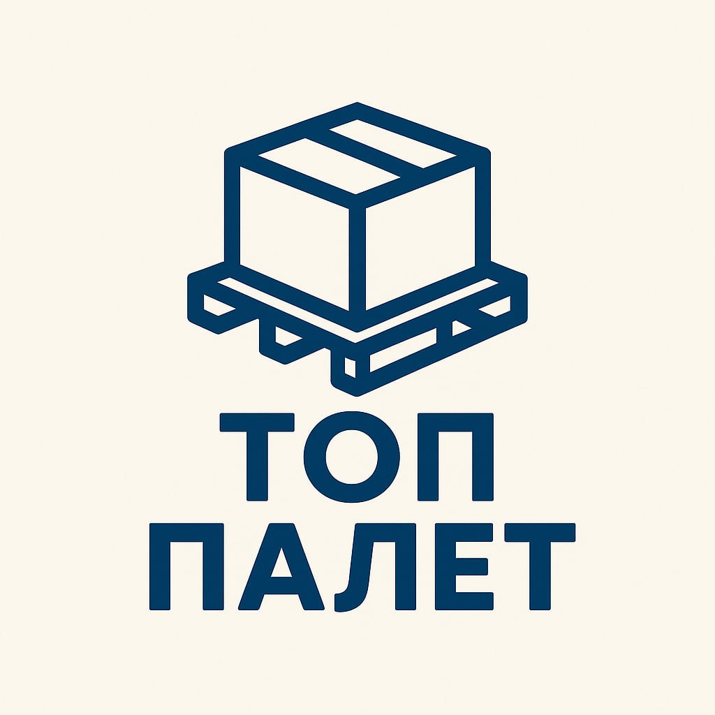 ТОП ПАЛЕТ • Magic Box